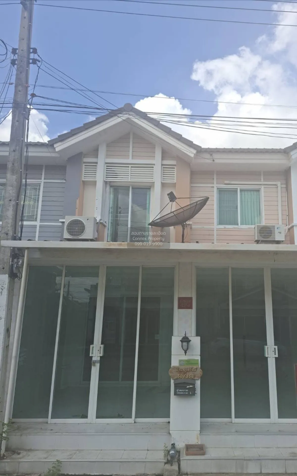 For Sale Townhouse/Townhome  , Pruksa Ville 46/1 Rangsit-Klong 3  1