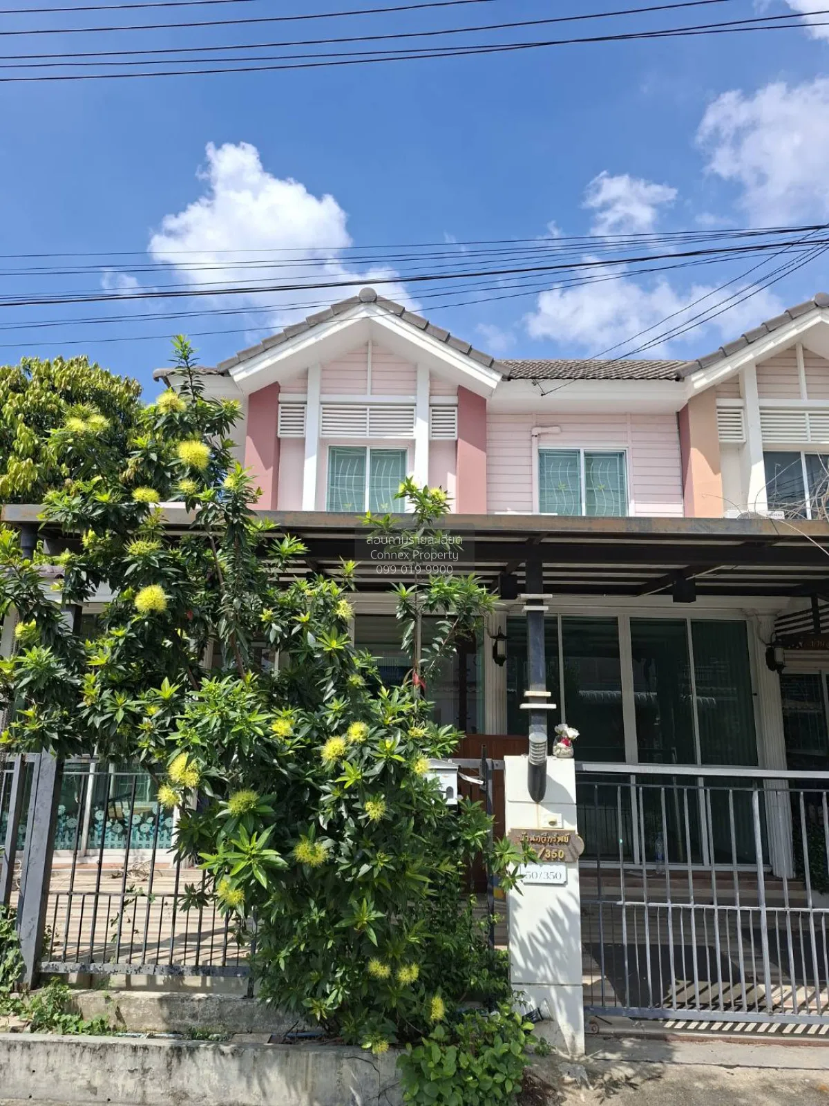 For Sale Townhouse/Townhome  , Pruksa Ville 46/1 Rangsit-Klong 3  1
