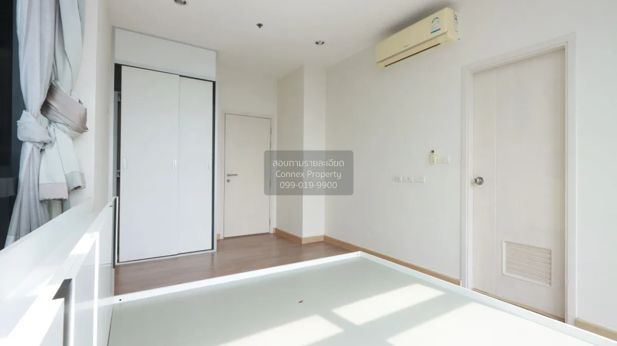 ขายคอนโด  เอสโทร แจ้งวัฒนะ  คลองเกลือ ปากเกร็ด นนทบุรี CX-182945