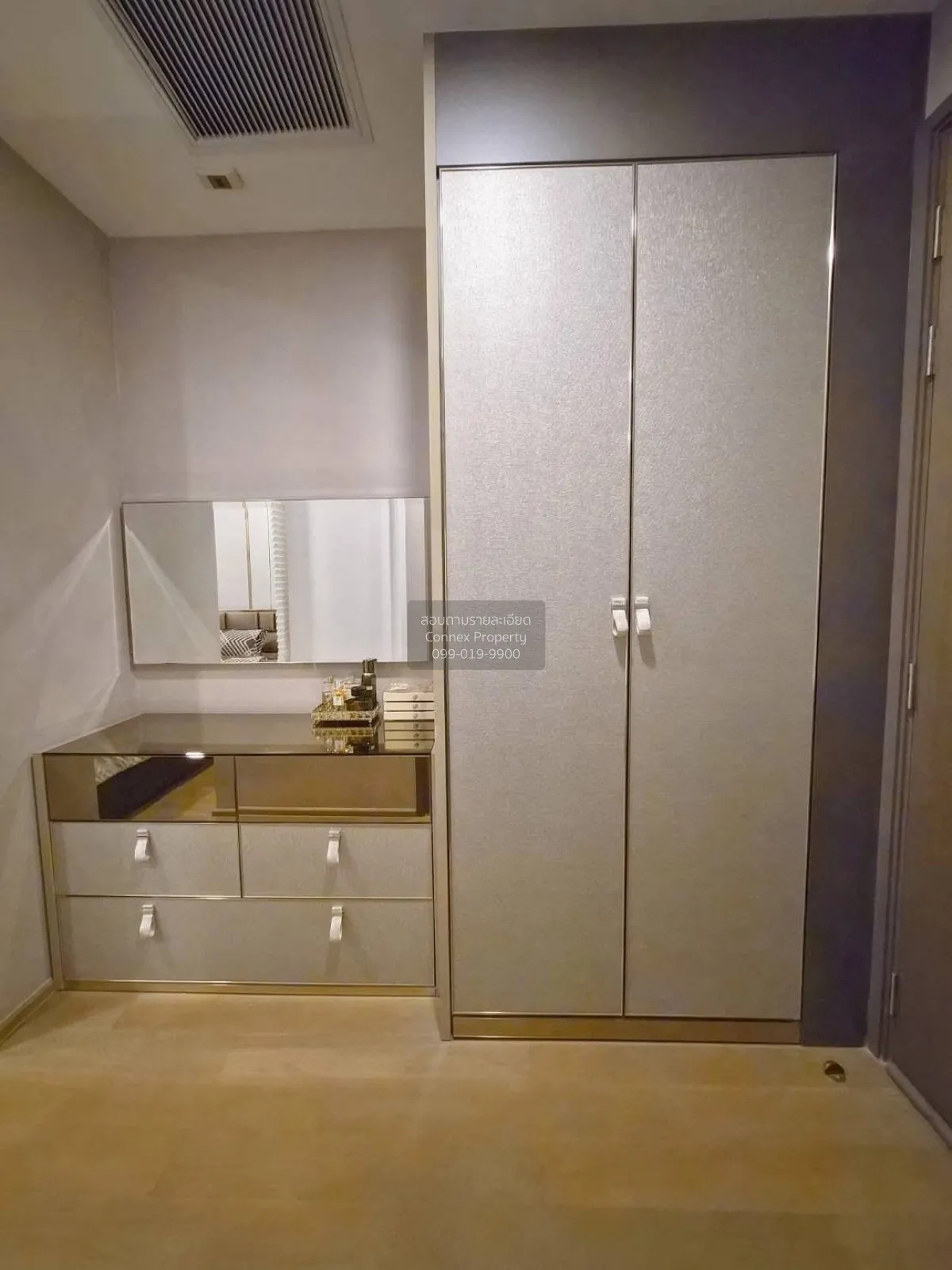 For Sale Condo , Ashton Chula-Silom , MRT-Sam Yan , Si Phraya , B
