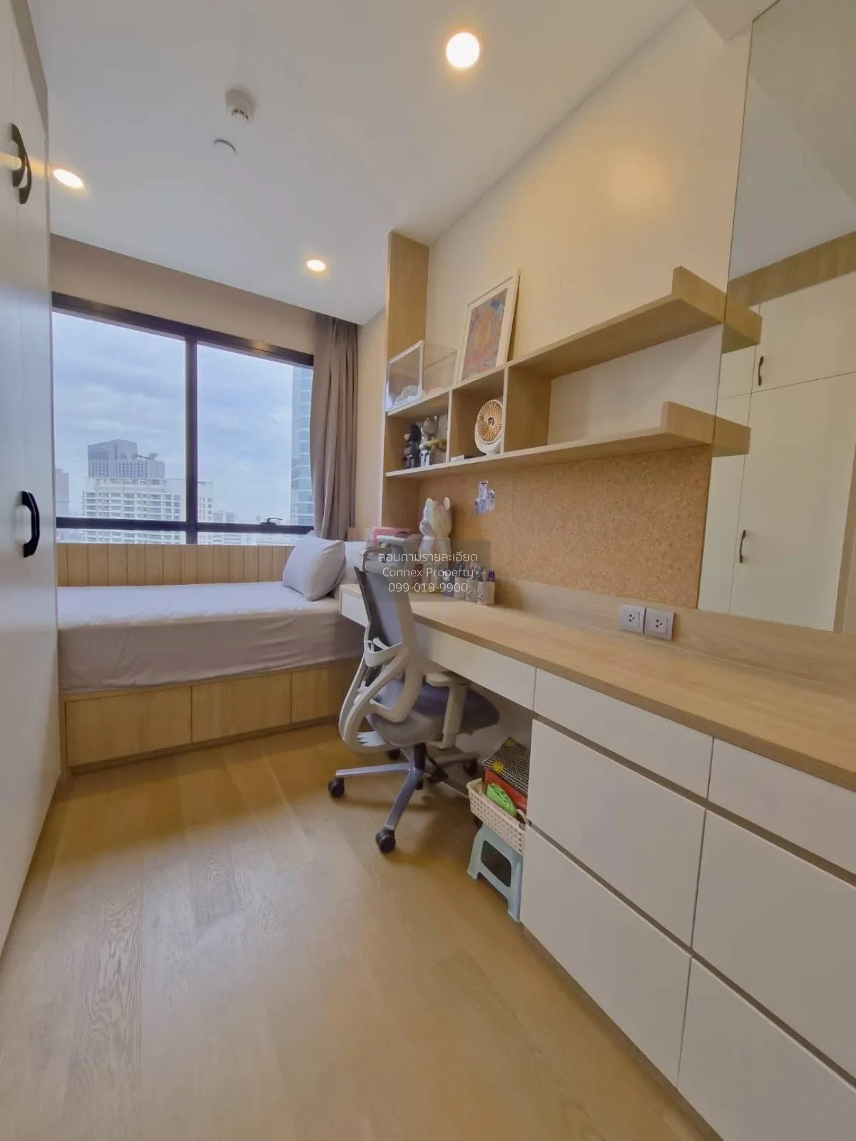 For Sale Condo , Ashton Chula-Silom , MRT-Sam Yan , Si Phraya , B