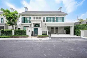 For Rent House , Narinsiri Krungthep Kreetha , MRT-Lam Sali , Saphan Sung , Saphan Sung , Bangkok , CX-183054