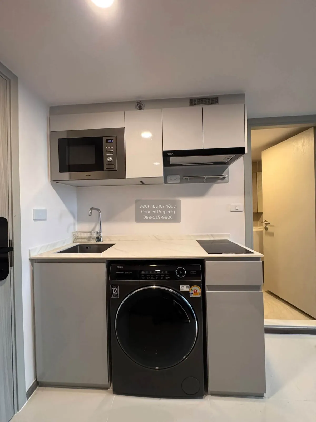 For Rent Condo , SO ORIGIN KASET INTERCHANGE , BTS-Kasetsart Univ