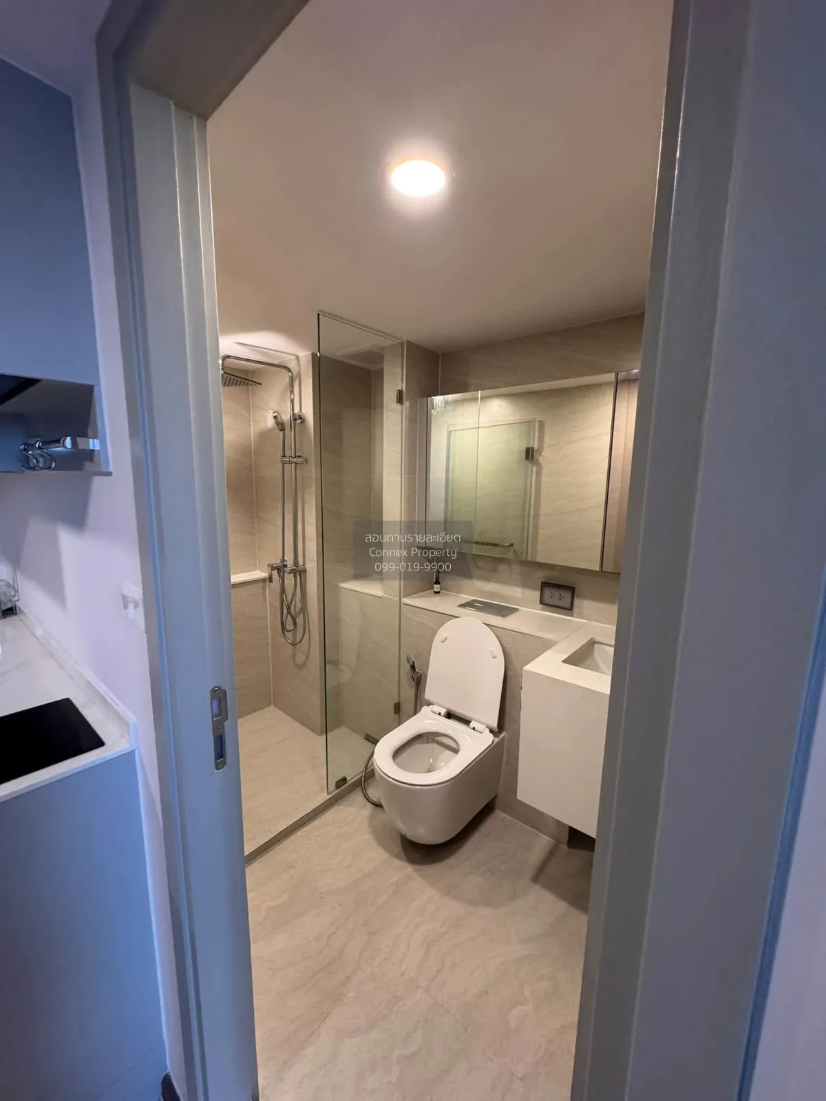 For Rent Condo , SO ORIGIN KASET INTERCHANGE , BTS-Kasetsart Univ
