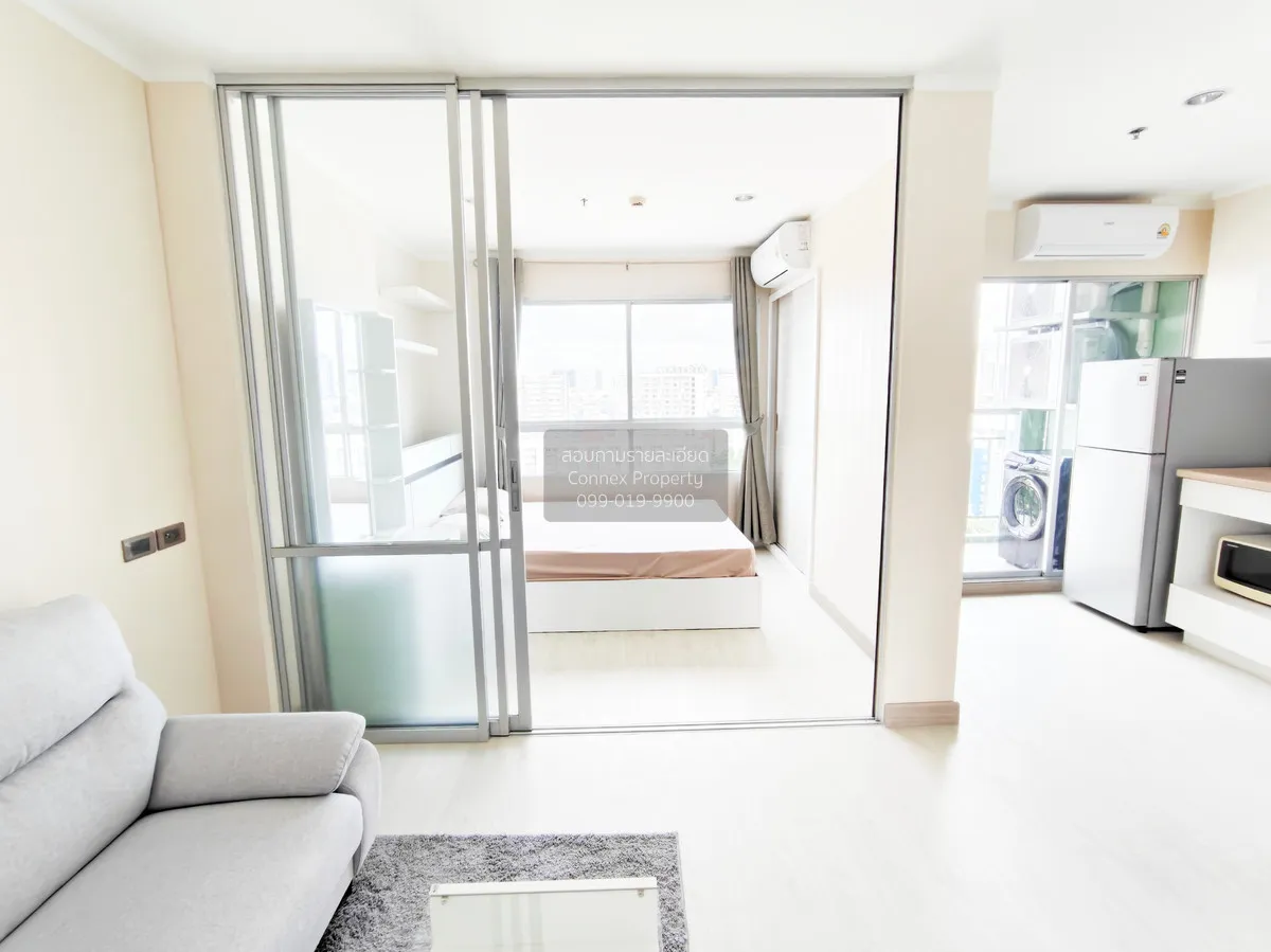 For Rent Condo , Lumpini Park Rama 9-Ratchada , MRT-Phra Ram 9 ,  2