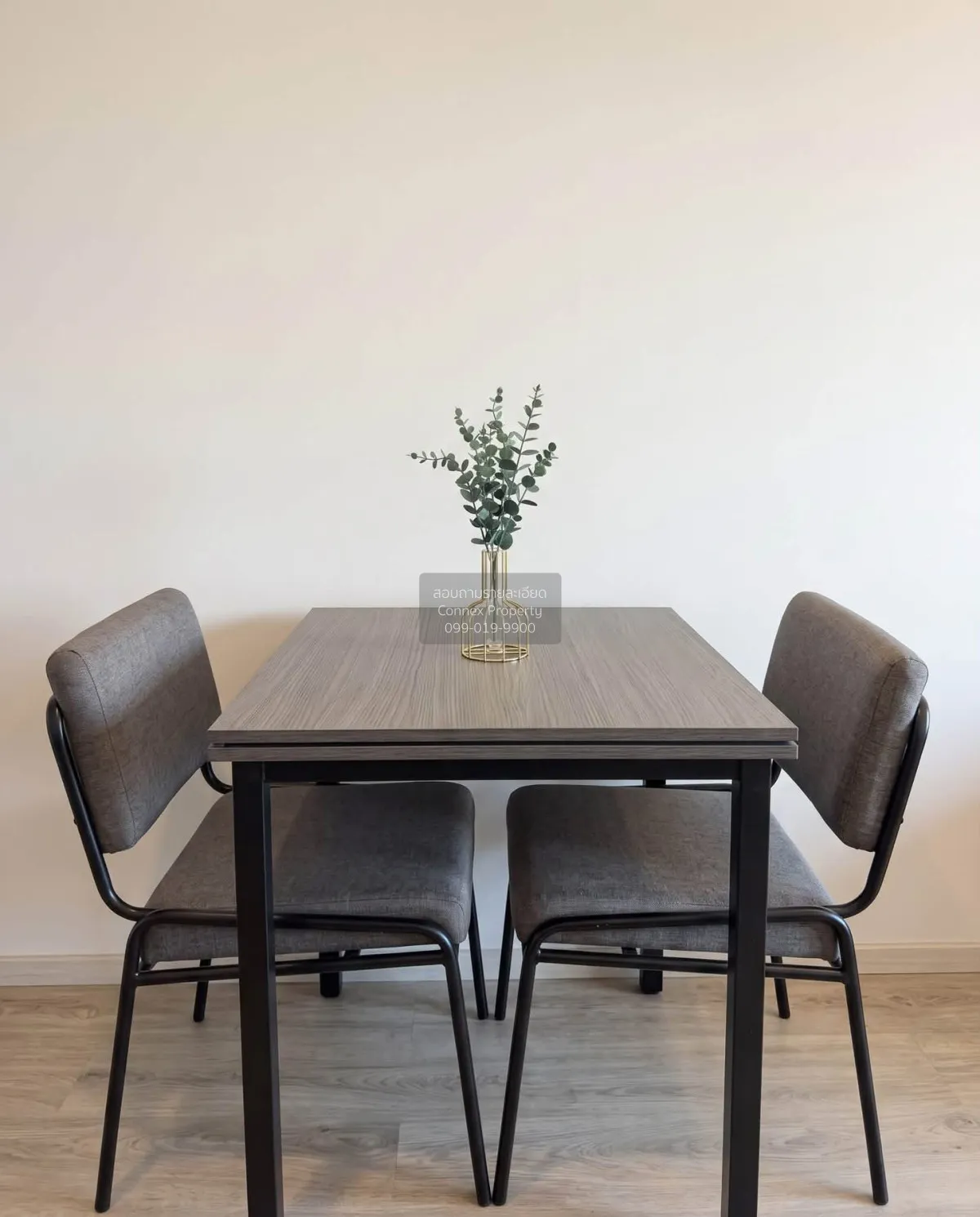 For Rent Condo , Metris District Ladprao , MRT-Phahon Yothin , Ch 4