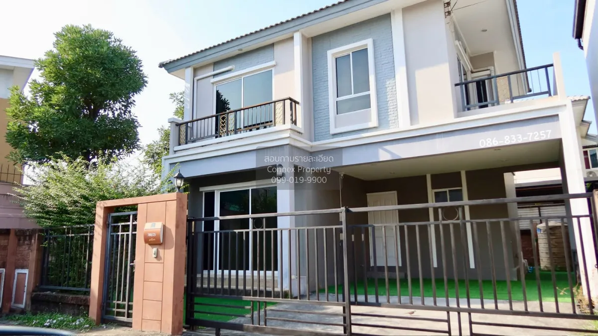 ขายบ้าน  ภัสสร เพรสทีจ ลุกซ์ พัฒนาการ สวนหลวง เขต สวนหลวง กรุงเทพ 1