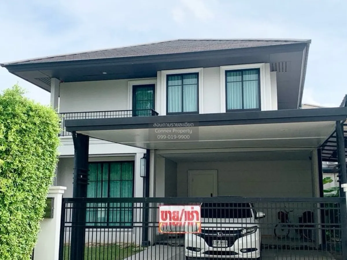 เช่าบ้าน  เศรษฐสิริ พัฒนาการ ประเวศ เขต ประเวศ กรุงเทพ CX-183125 1