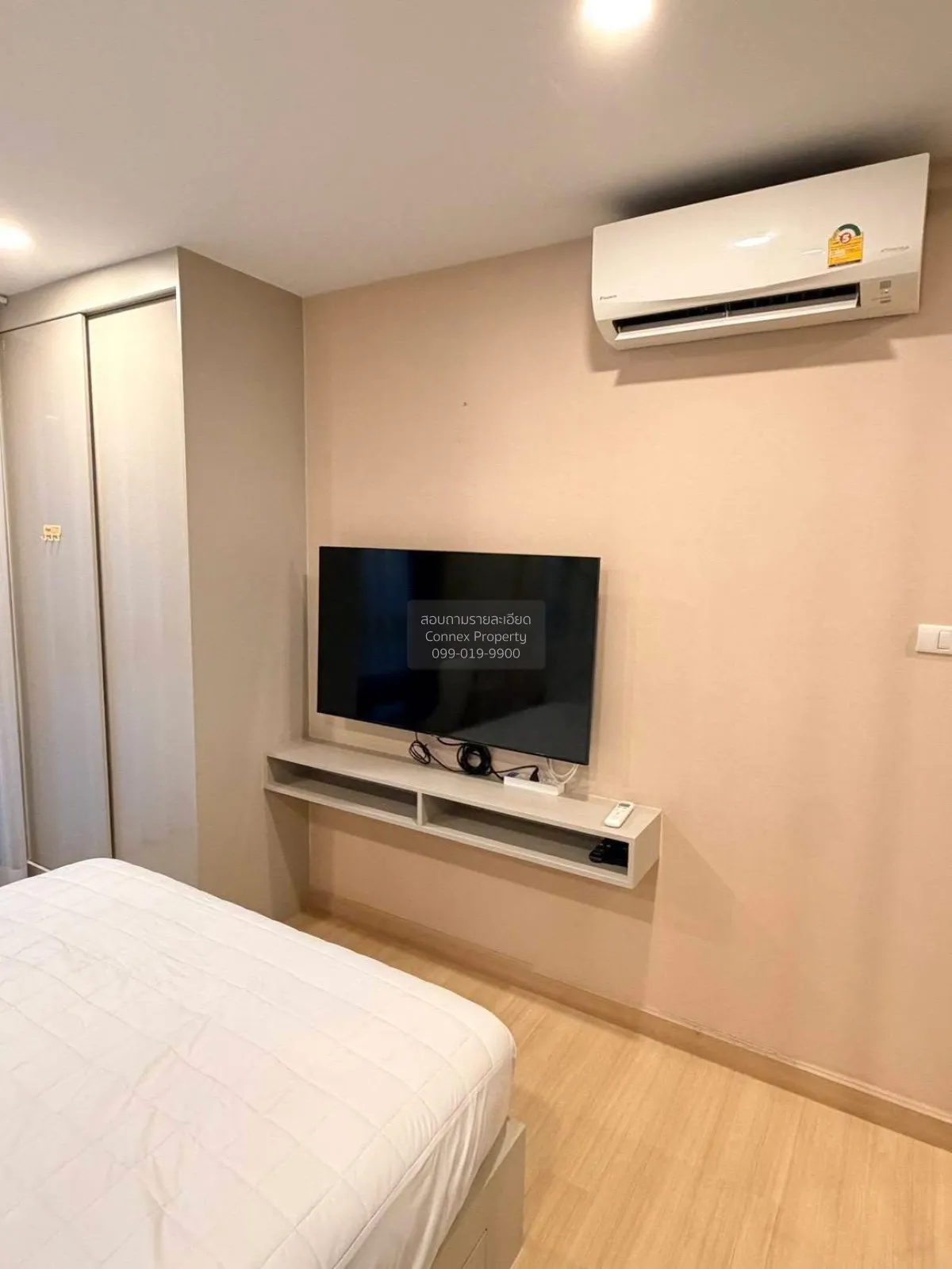 ขายคอนโด  ศุภาลัย ไพร์ม พระราม 9 บางกะปิ เขต ห้วยขวาง กรุงเทพ CX-