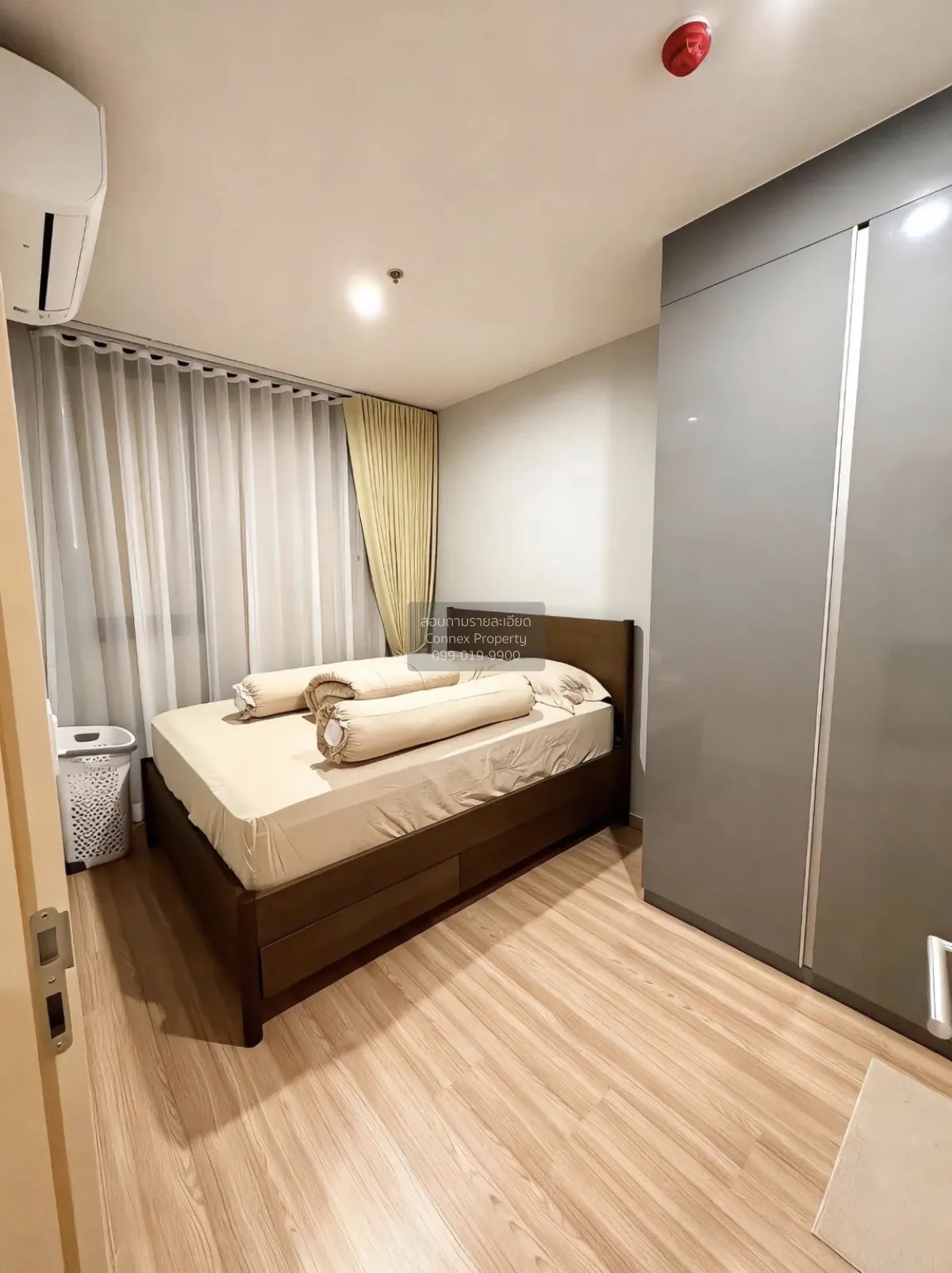 ขายคอนโด  สกายไรส์ อเวนิว สุขุมวิท 64 BTS-ปุณณวิถี บางจาก เขต พระ 3