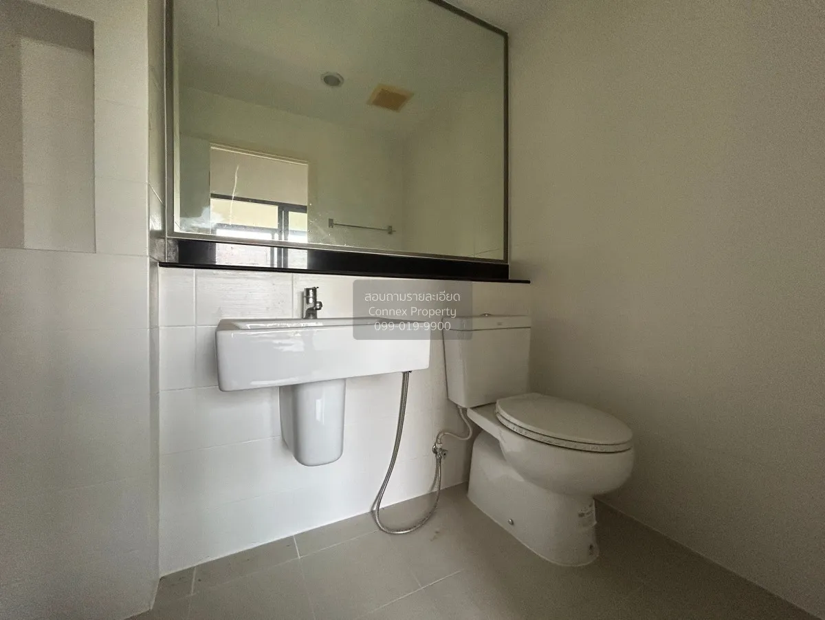 For Sale Condo , The Tree Privata , MRT-Bang Pho , Bang Sue , Ban