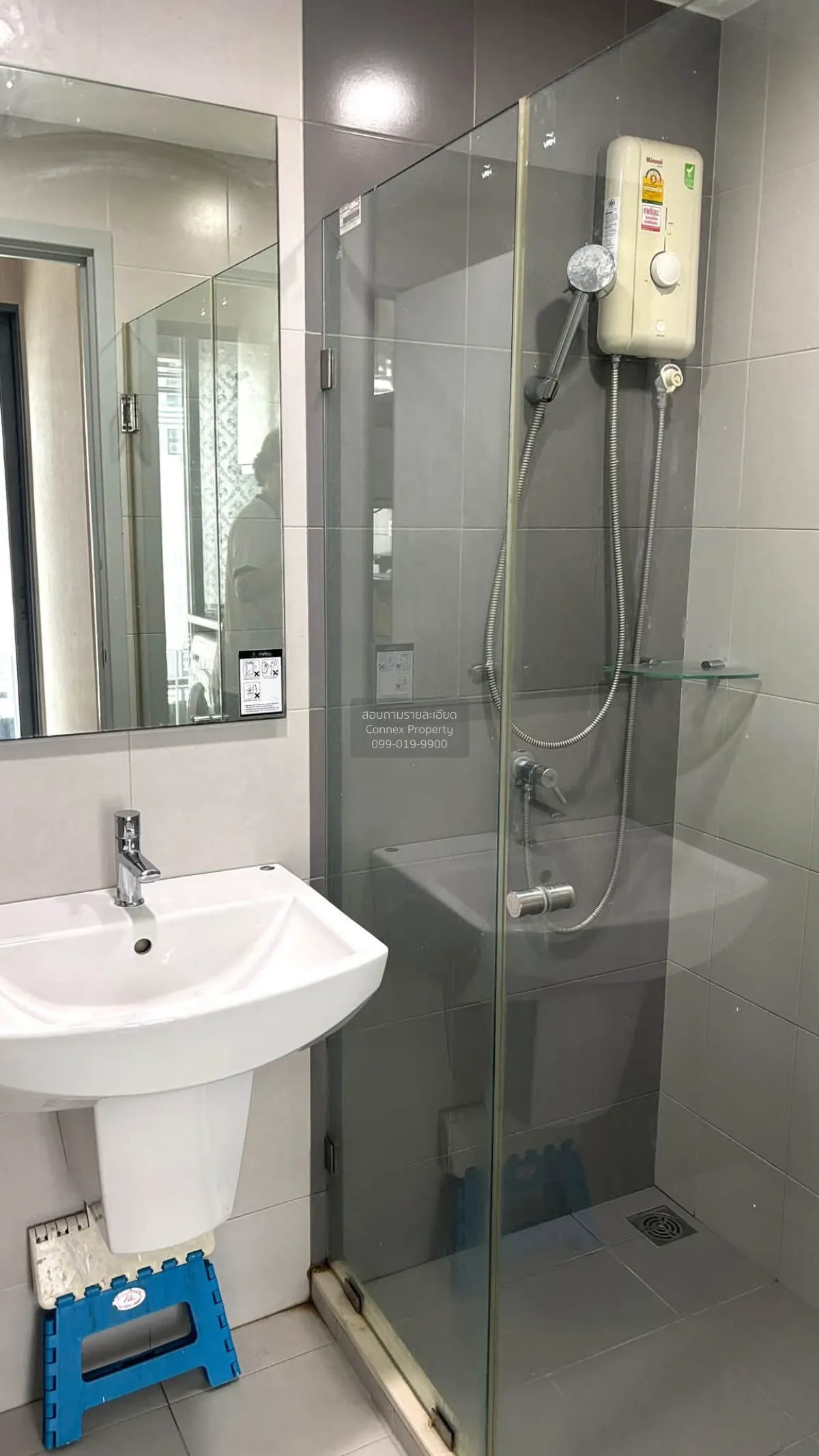 For Rent Condo , Ideo Mobi Sukhumvit Eastgate , BTS-Bang Na , Ban