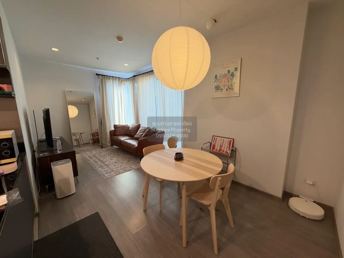 เช่าคอนโด  นายน์ บาย แสนสิริ BTS-วงเวียนใหญ่ คลองต้นไทร เขต คลองส 1