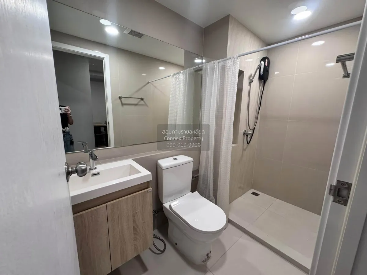 For Rent Condo , The Cube Amaze Srisoonthon , Si Sunthon , Thalan 3