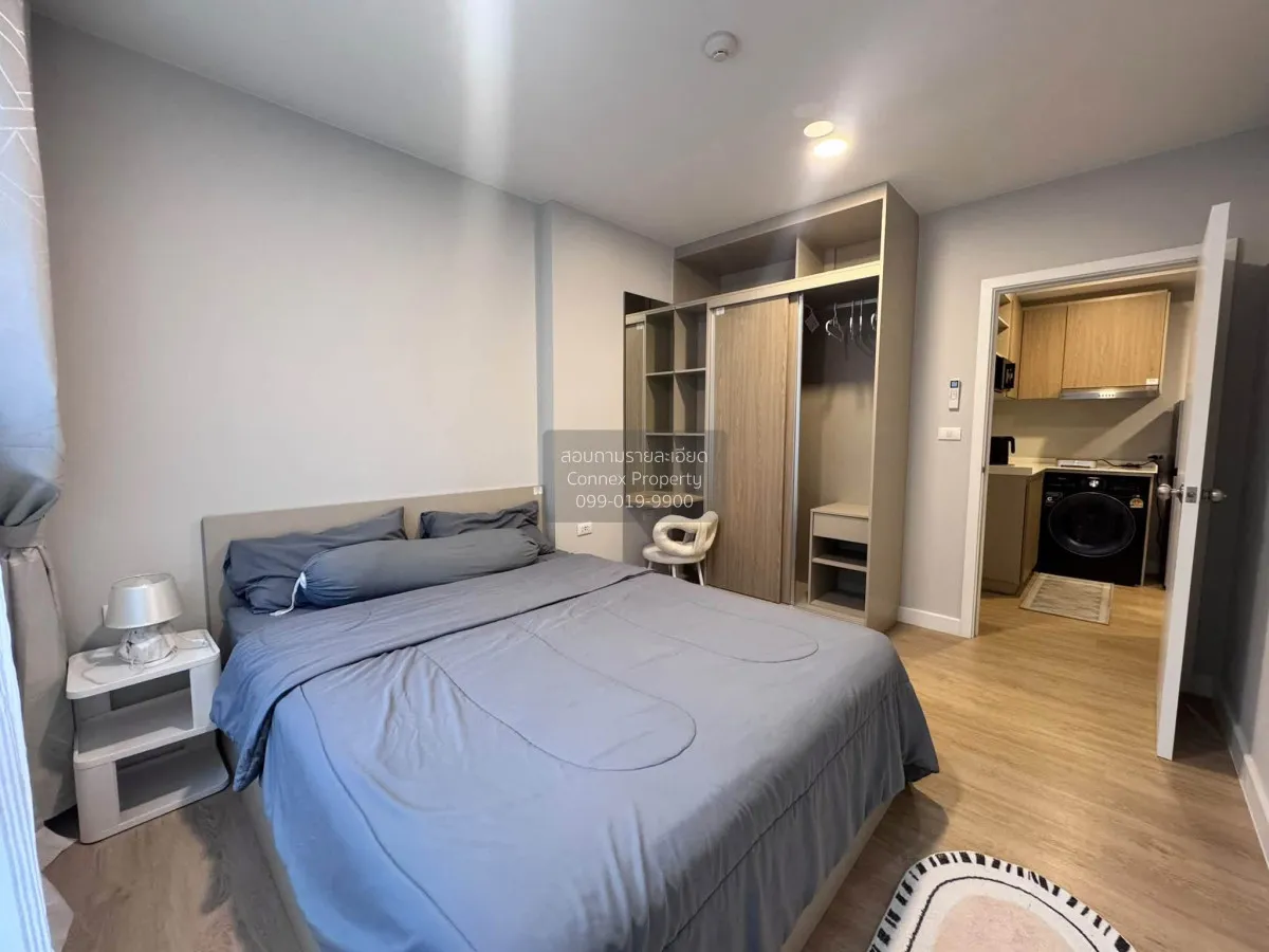 For Rent Condo , The Cube Amaze Srisoonthon , Si Sunthon , Thalan 4