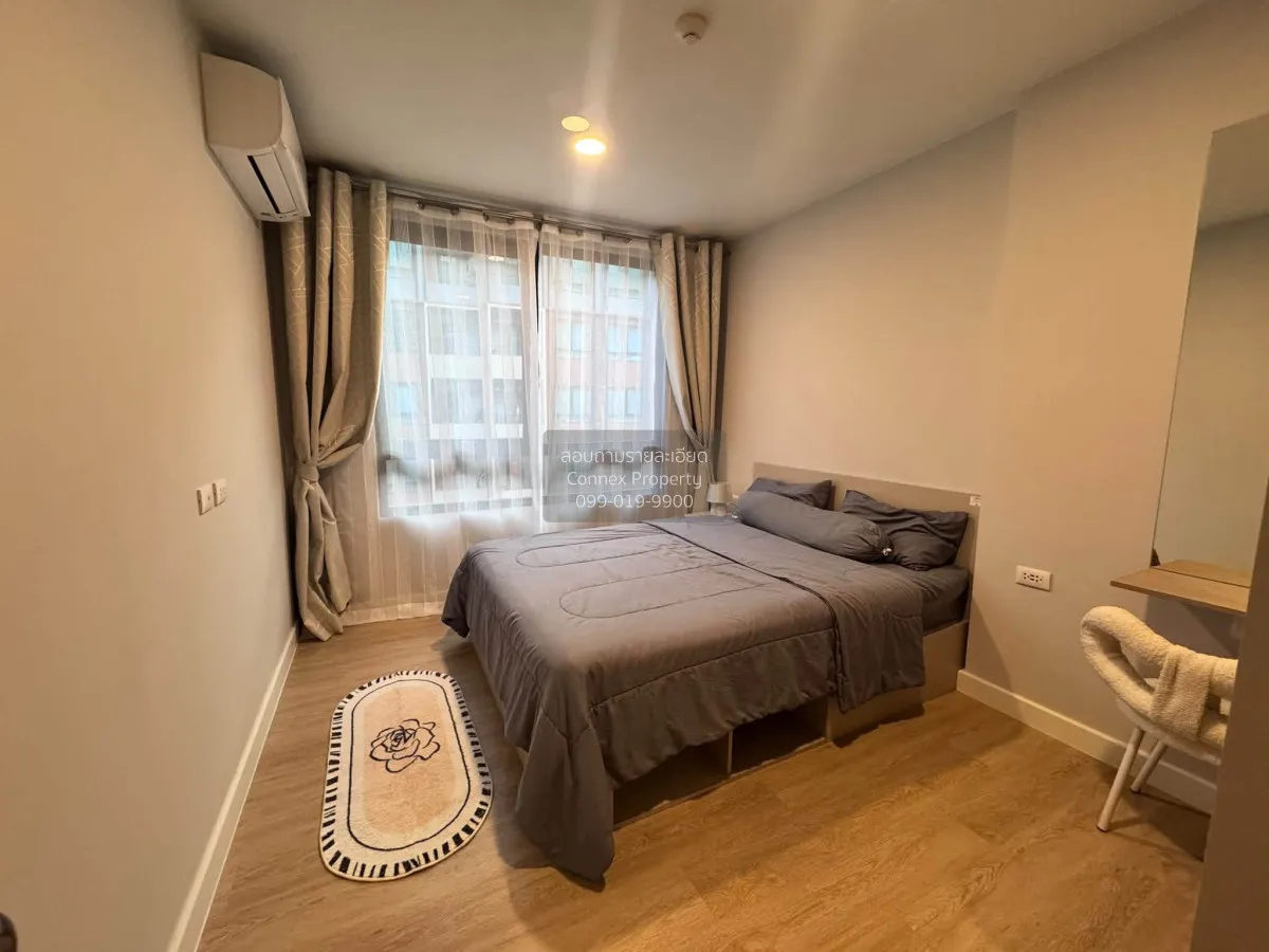 For Rent Condo , The Cube Amaze Srisoonthon , Si Sunthon , Thalan