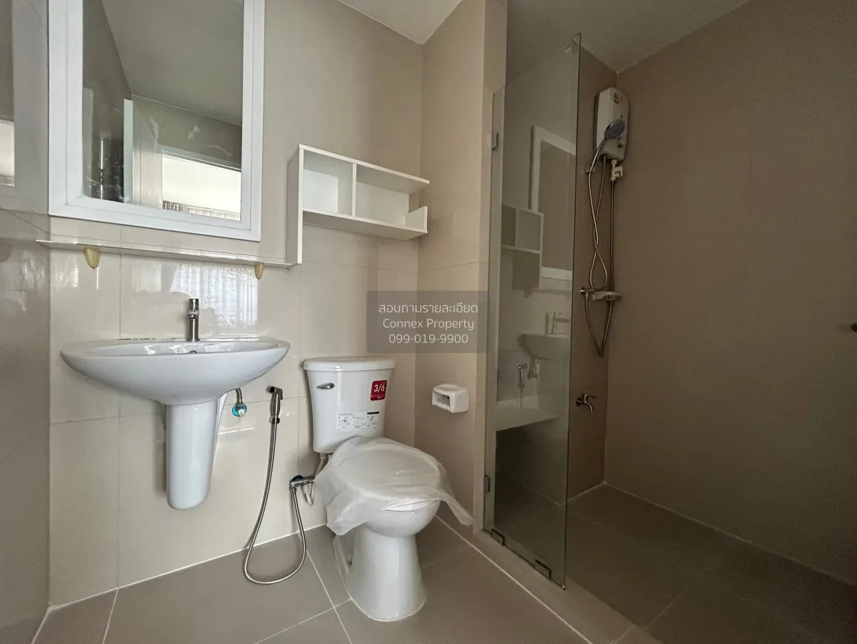 ขายคอนโด  แมเนอร์ สนามบินน้ำ MRT-สะพานพระนั่งเกล้า บางกระสอ เมือง