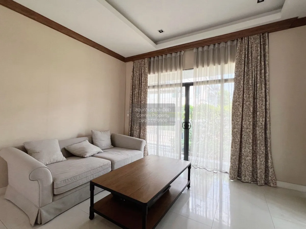 ขายบ้าน  นาราสิริ โทเพียรี่ นวมินทร์ เขต บึงกุ่ม กรุงเทพ CX-18328 2