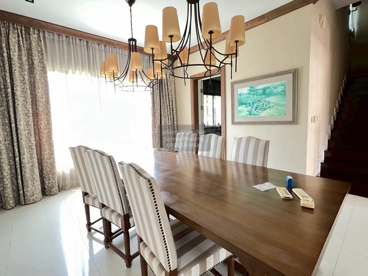 ขายบ้าน  นาราสิริ โทเพียรี่ นวมินทร์ เขต บึงกุ่ม กรุงเทพ CX-18328