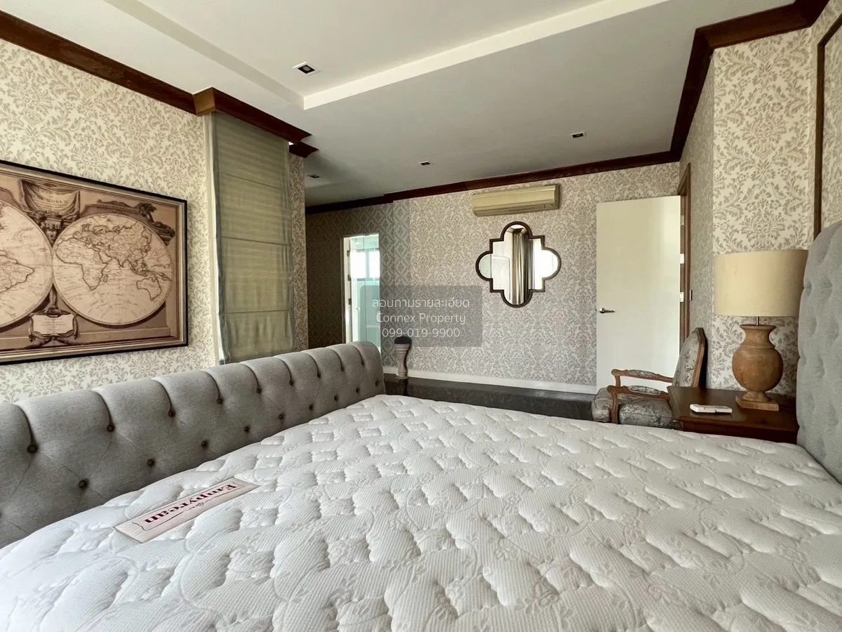 ขายบ้าน  นาราสิริ โทเพียรี่ นวมินทร์ เขต บึงกุ่ม กรุงเทพ CX-18328