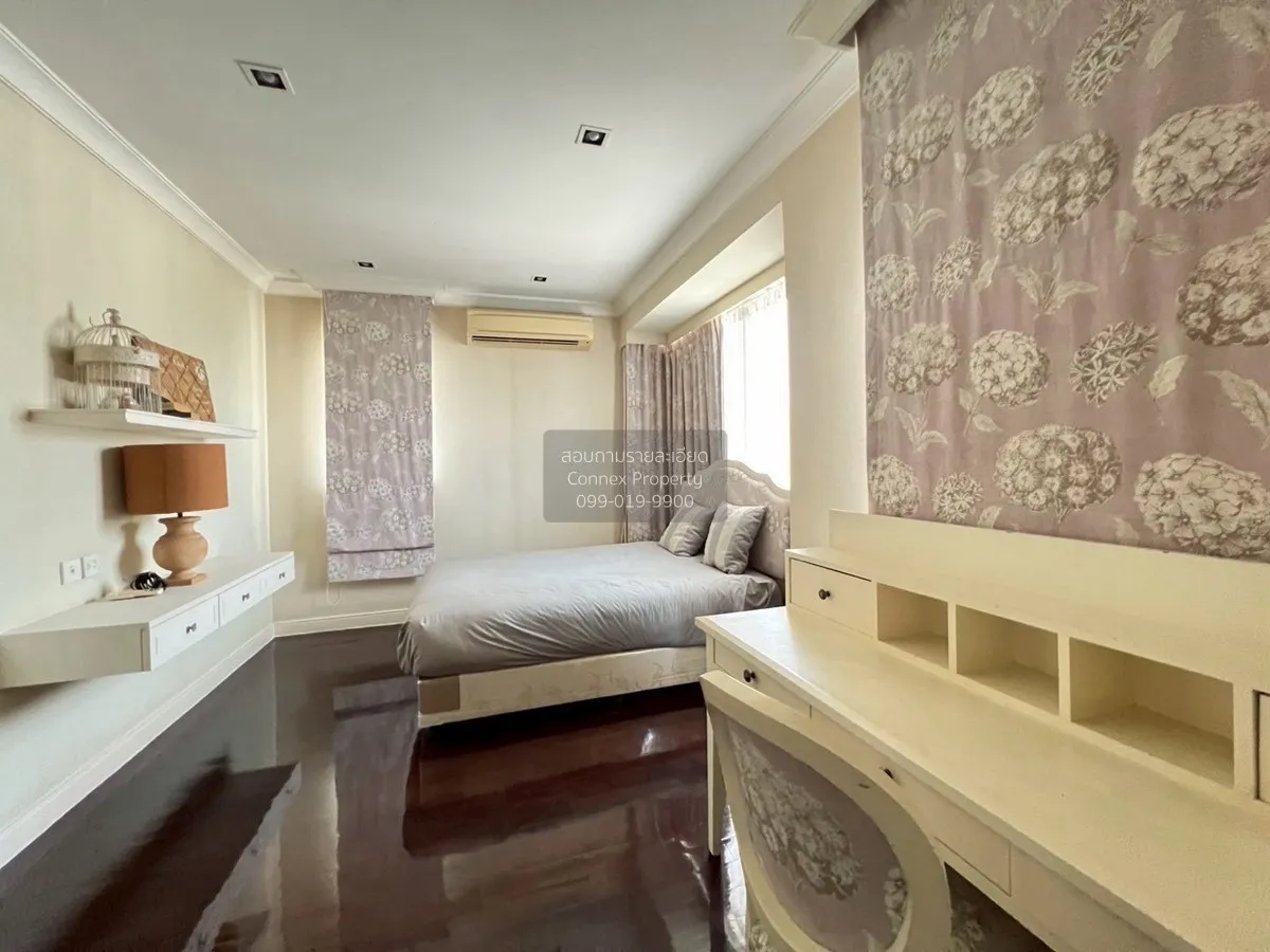 ขายบ้าน  นาราสิริ โทเพียรี่ นวมินทร์ เขต บึงกุ่ม กรุงเทพ CX-18328