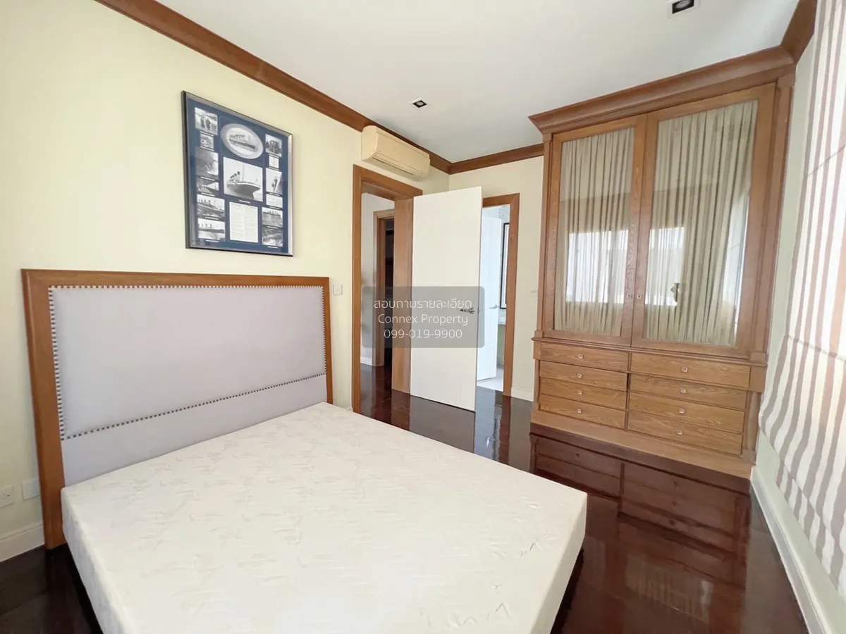 ขายบ้าน  นาราสิริ โทเพียรี่ นวมินทร์ เขต บึงกุ่ม กรุงเทพ CX-18328