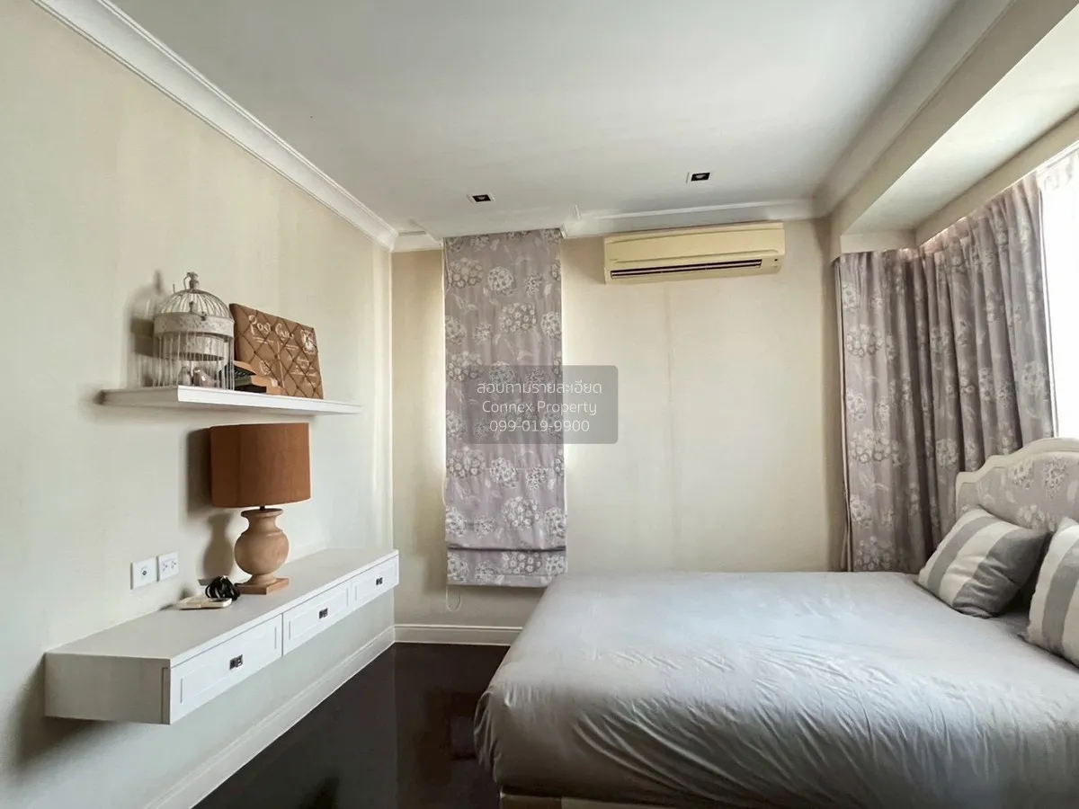 ขายบ้าน  นาราสิริ โทเพียรี่ นวมินทร์ เขต บึงกุ่ม กรุงเทพ CX-18328