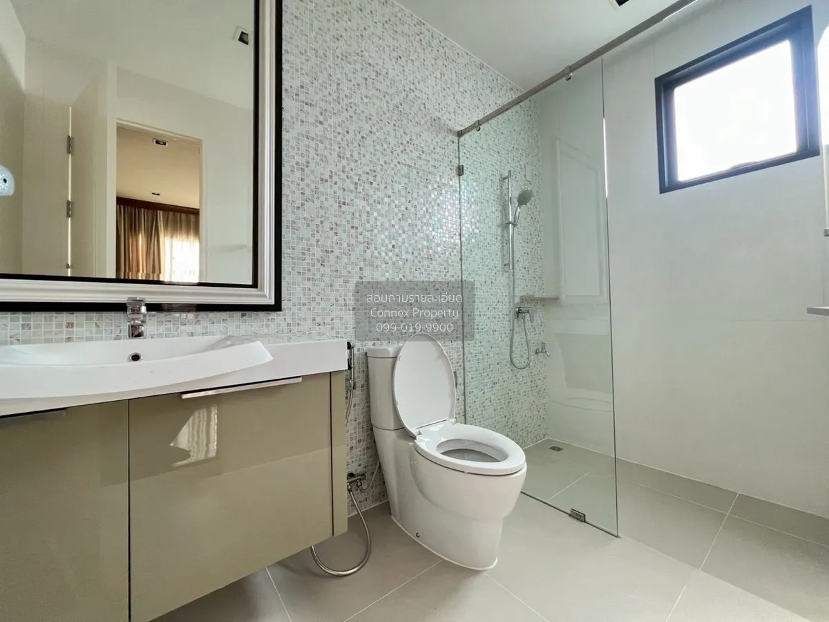 ขายบ้าน  นาราสิริ โทเพียรี่ นวมินทร์ เขต บึงกุ่ม กรุงเทพ CX-18328