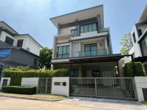 ขายบ้าน  นาราสิริ โทเพียรี่ นวมินทร์ เขต บึงกุ่ม กรุงเทพ CX-183286