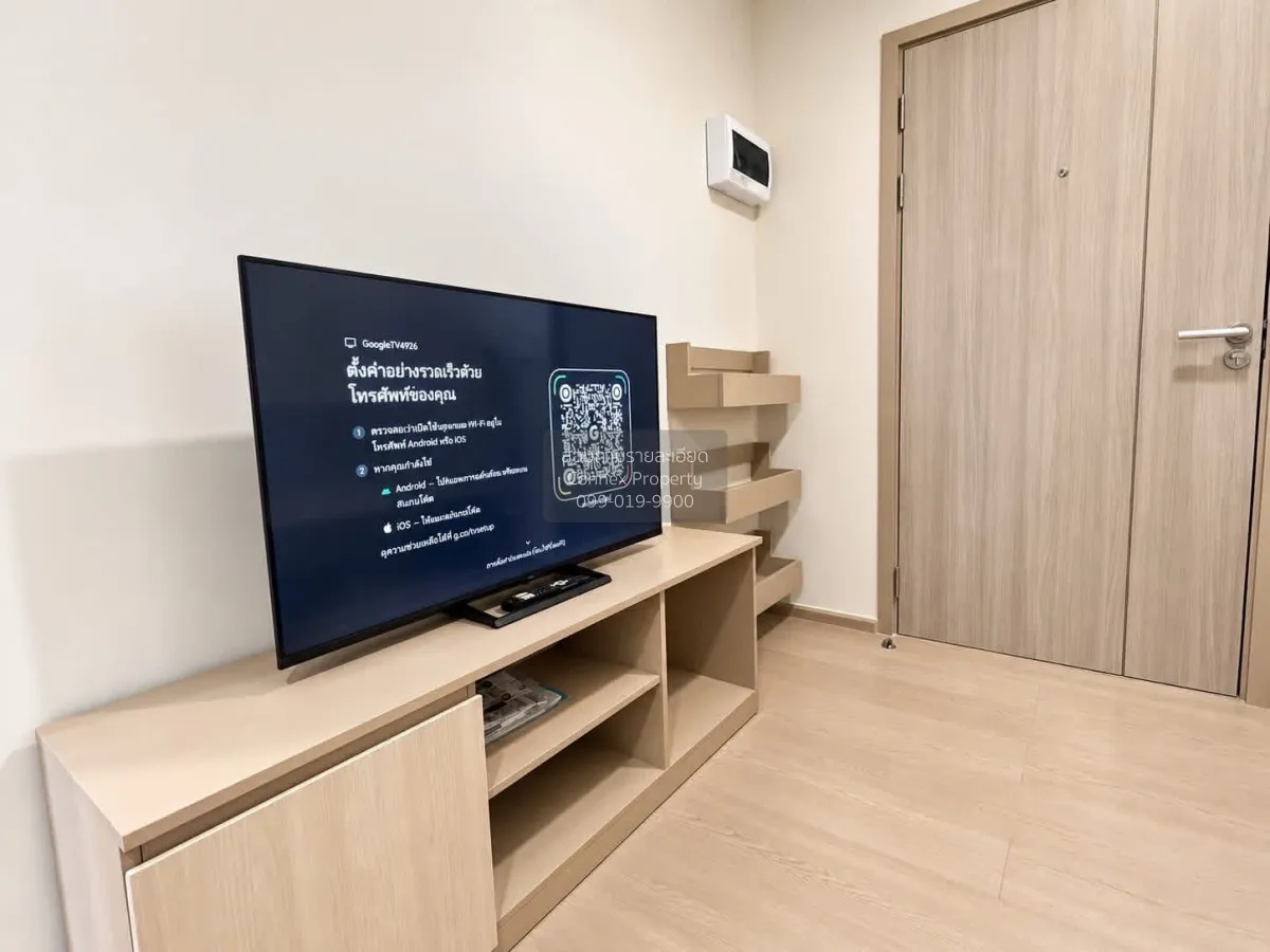 For Rent Condo , GOOD DAY Sukhumvit 93 , BTS-Bang Chak , Bang Cha 2
