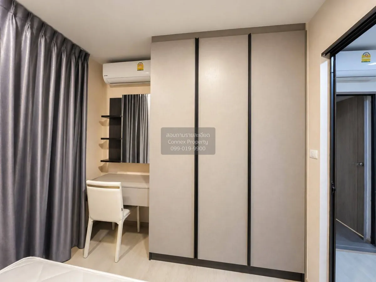 For Sale Condo , The Excel Groove Lasalle 52 , BTS-Bearing , Bang