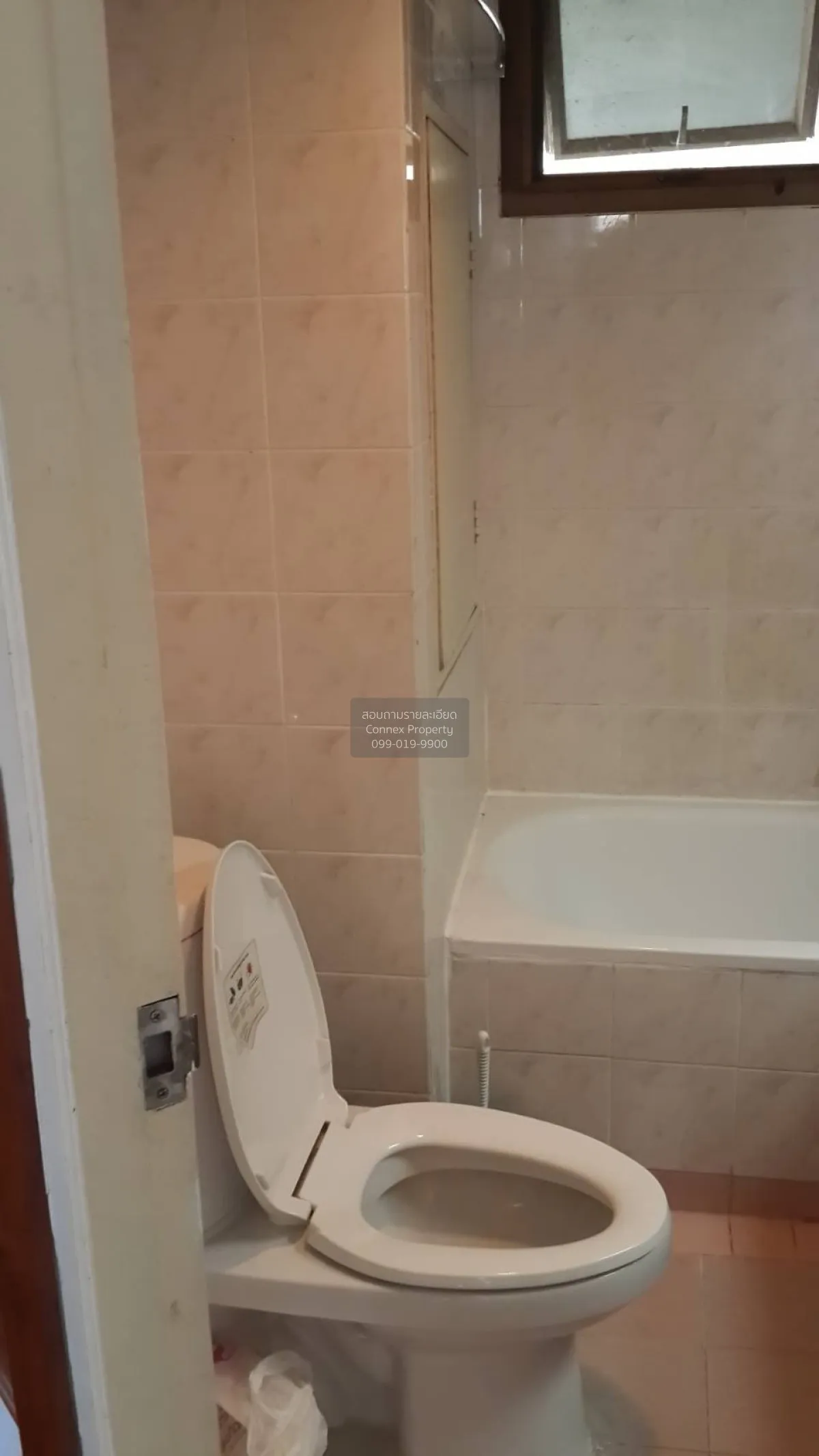 For Sale Condo , Ratanakosin Island , MRT-Bang Yi Khon , Arun Amm