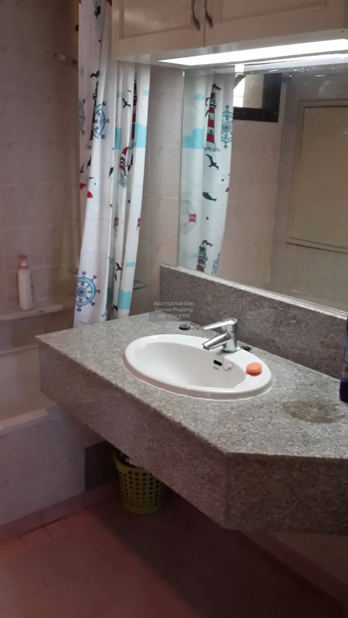 For Sale Condo , Ratanakosin Island , MRT-Bang Yi Khon , Arun Amm