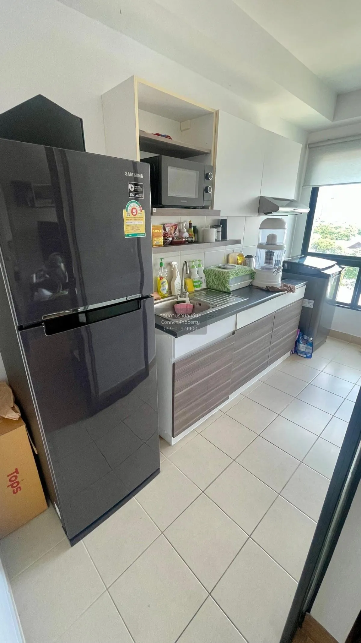 For Sale Condo , Supalai Cute Ratchayothin - Phaholyothin 34 , Ch 4