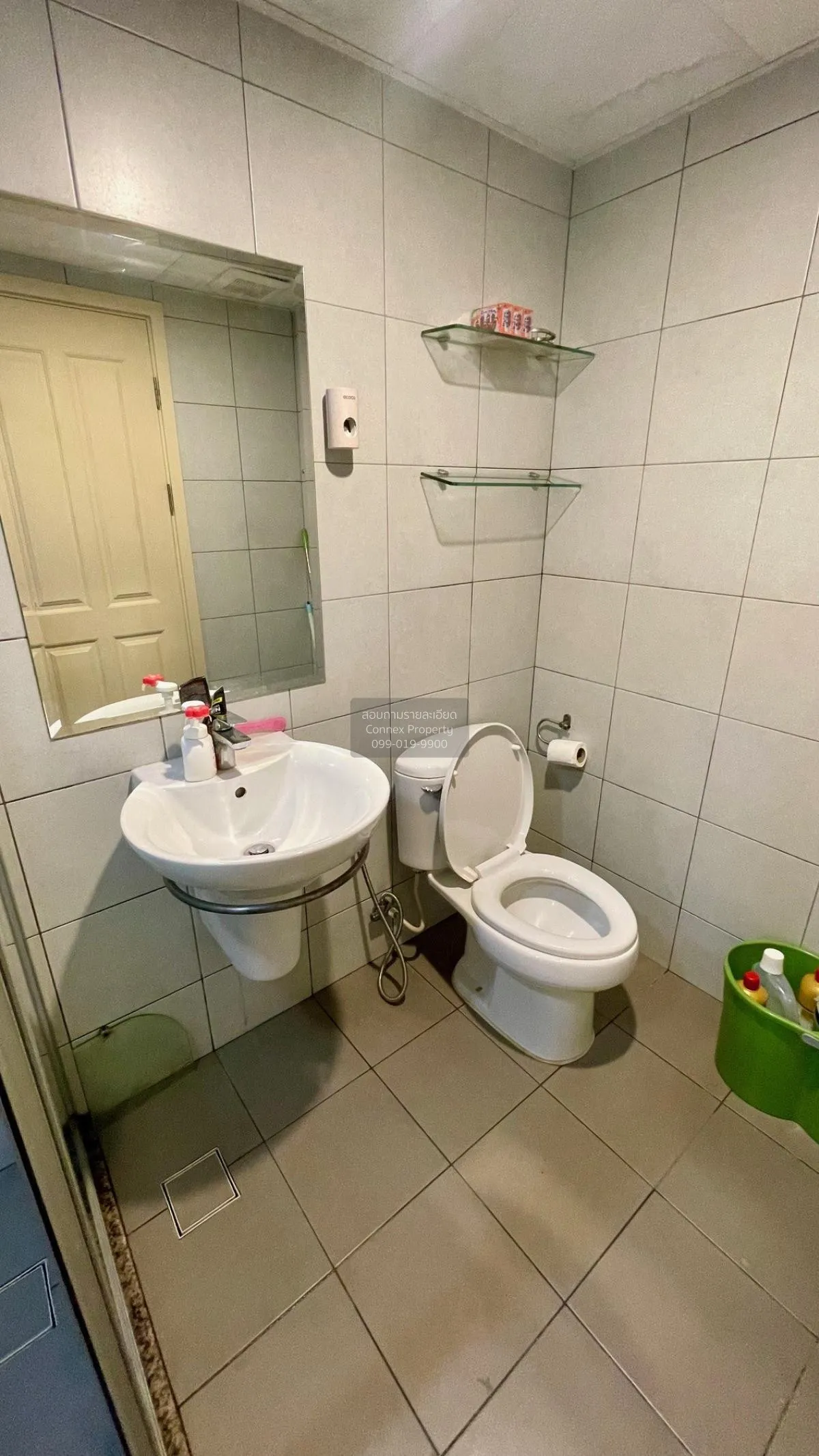 For Sale Condo , Supalai Cute Ratchayothin - Phaholyothin 34 , Ch
