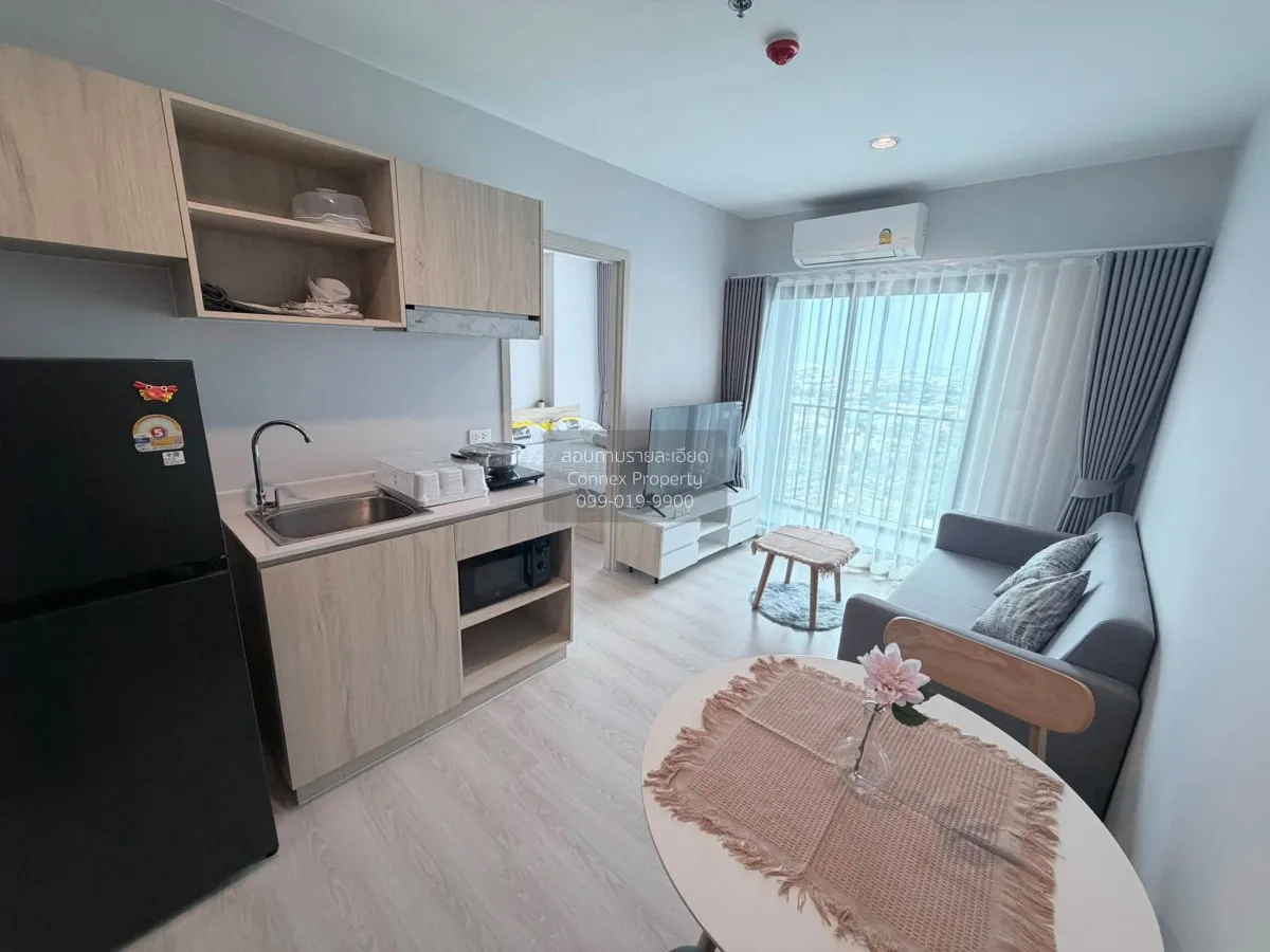 For Rent Condo , Nue Noble Srinakarin-Lasalle , MRT-Siri Sri-Lasa 1