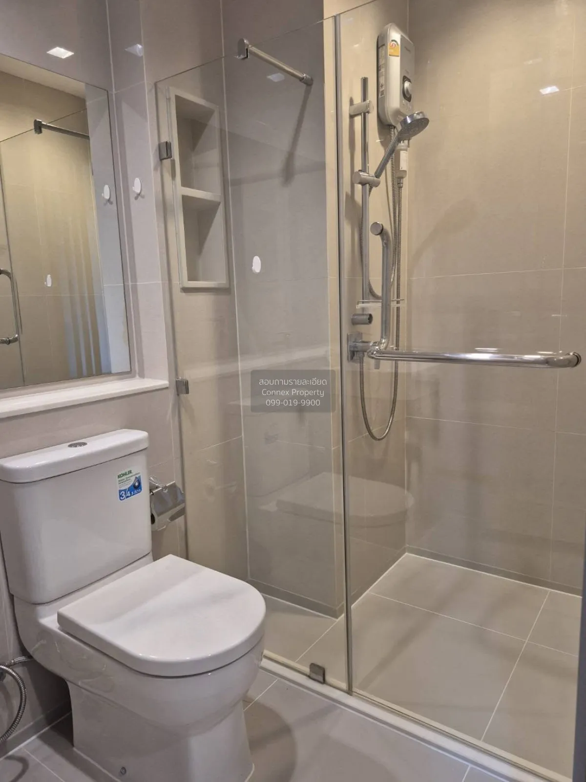For Rent Condo , Life Sathorn Sierra , BTS-Talat Phlu , Talat Phl