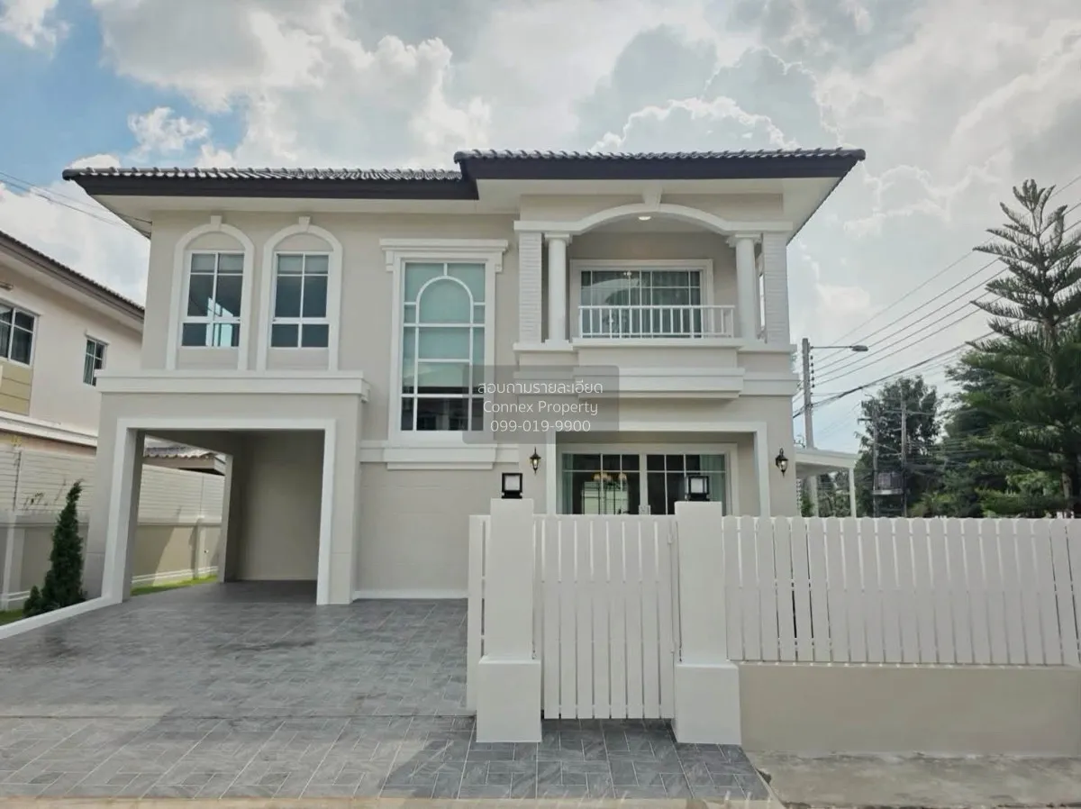 ขายบ้าน  ภัสสร 19 วัชรพล-วงแหวน ห้องมุม รีโนเวทใหม่ ออเงิน เขต สา 1