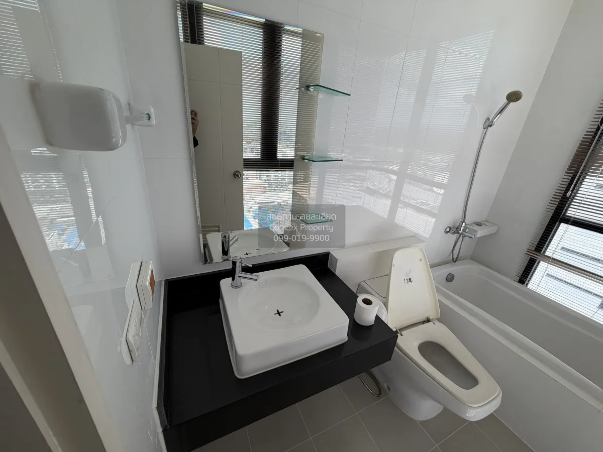 For Sale Condo , Astro Chaeng Wattana , high floor , corner unit 