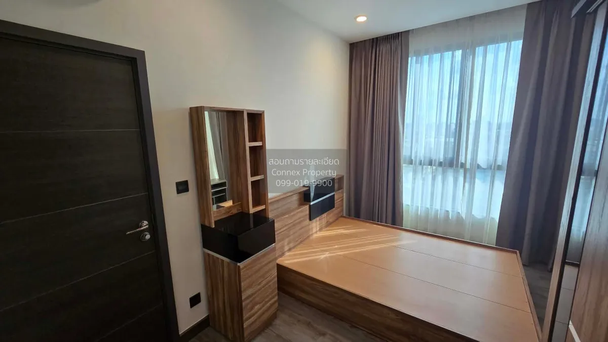 For Rent Condo , Urbano Rajavithi , MRT-Sirindhorn , Bang Phlat , 4