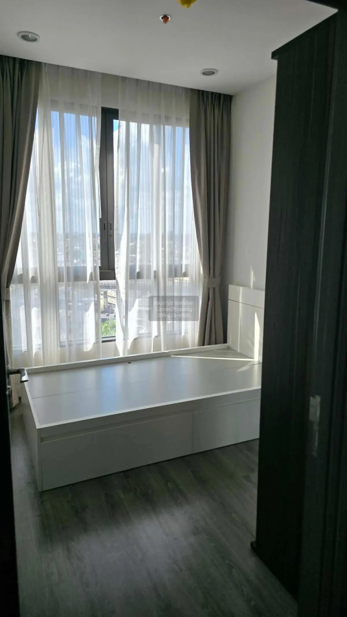 For Rent Condo , Urbano Rajavithi , MRT-Sirindhorn , Bang Phlat ,