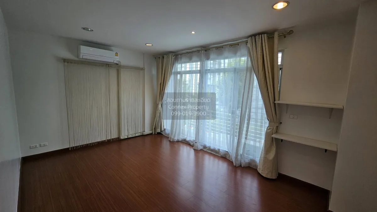 ขายทาวน์เฮ้าส์/ทาวน์โฮม  บ้านกลางเมือง เออบาเนี่ยน สุขุมวิท 113 M