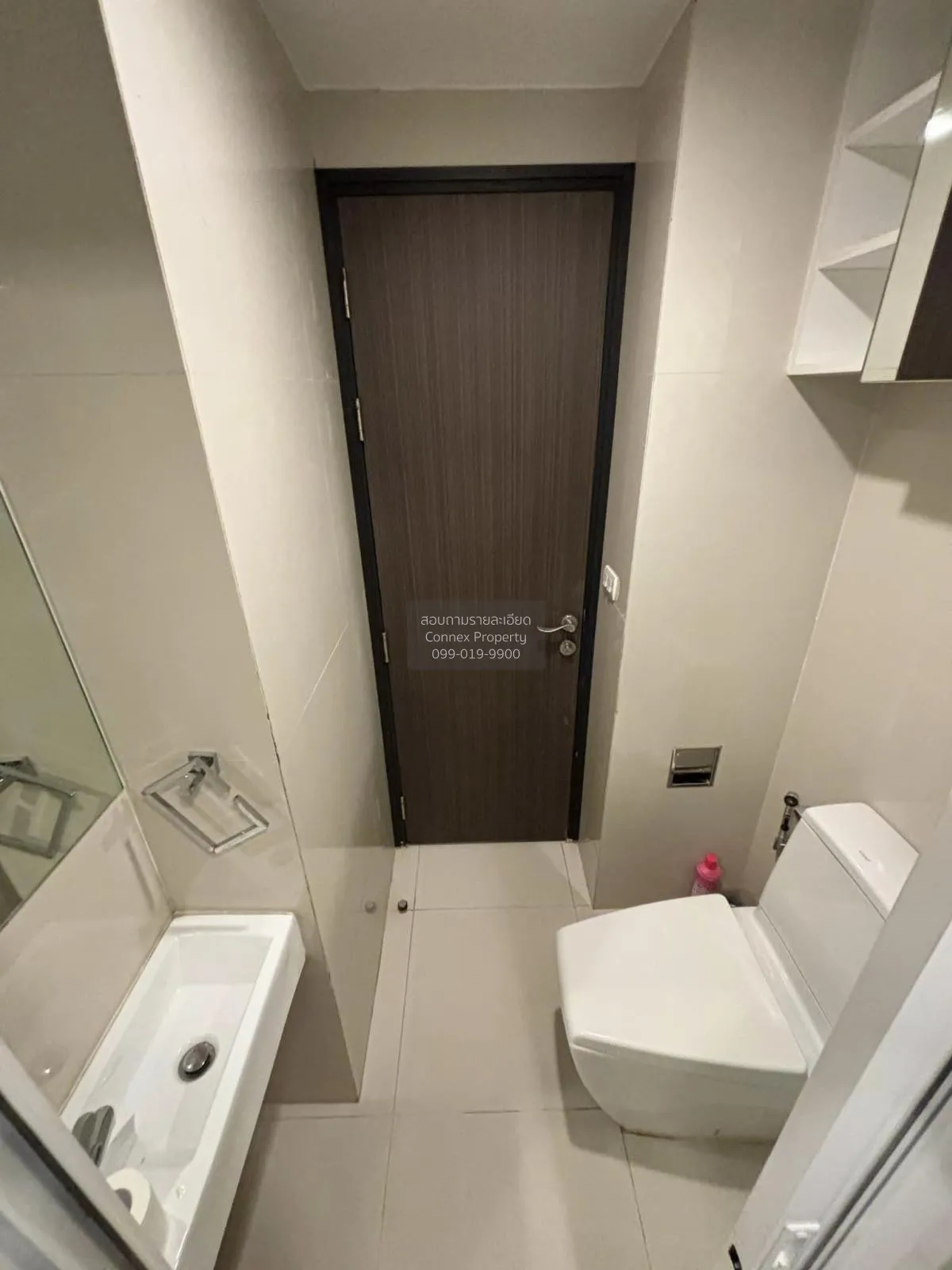 For Sale Condo , RHYTHM Sukhumvit 44/1 , BTS-Phra Khanong , Phra 