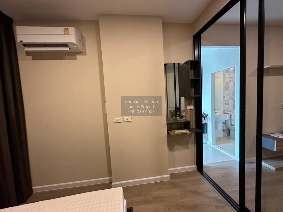 For Sale Condo , The Cube Plus Phaholyothin 56 , Sai Mai , Sai Ma