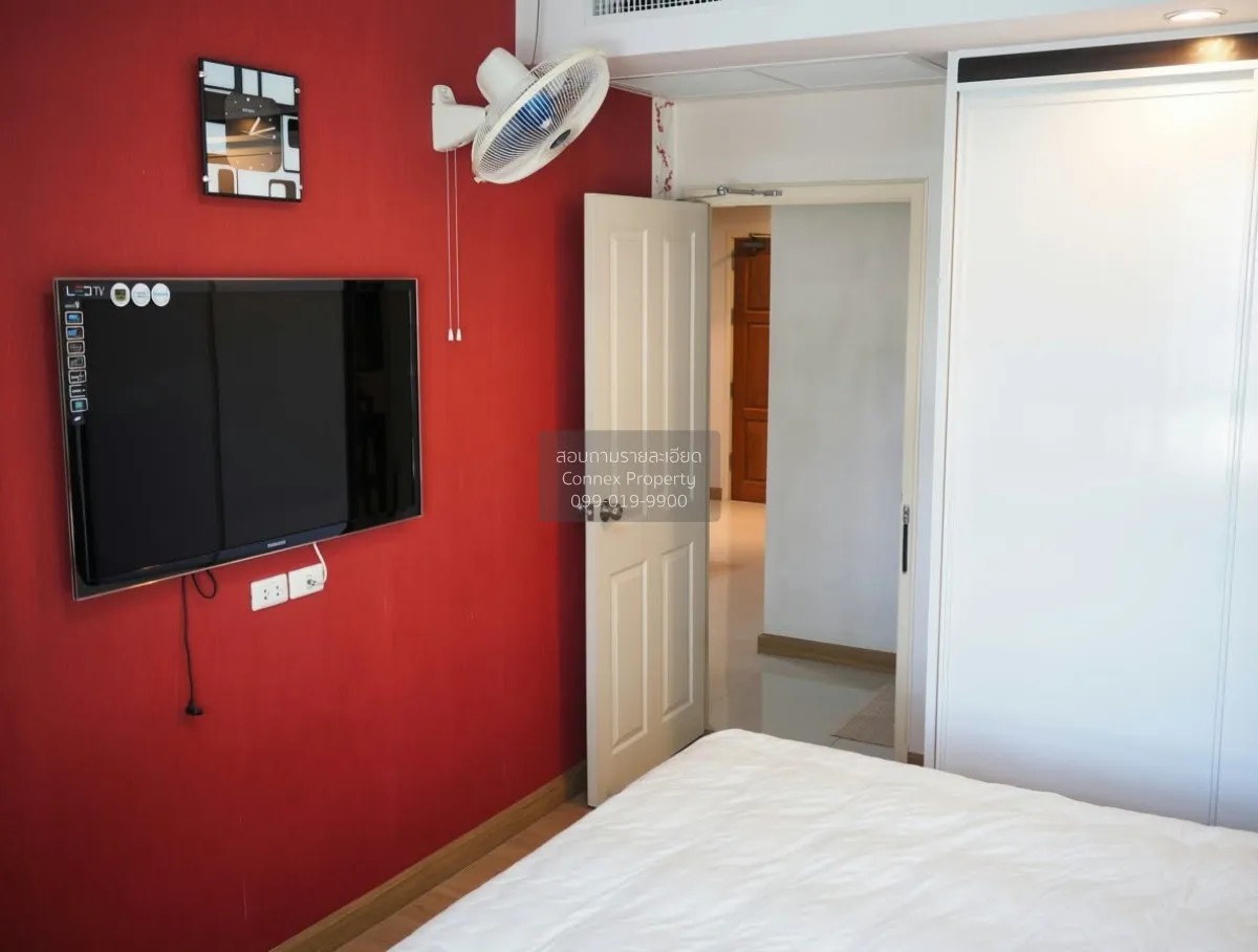 For Sale Condo , Supalai Premier Narathiwas - Sathorn , Chong Non 2