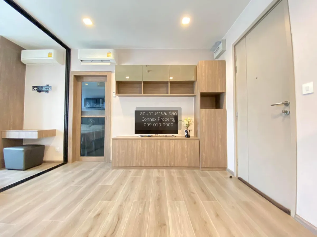 For Rent Condo , The Politan Rive , MRT-Phra Nang Klao Bridge , B 2