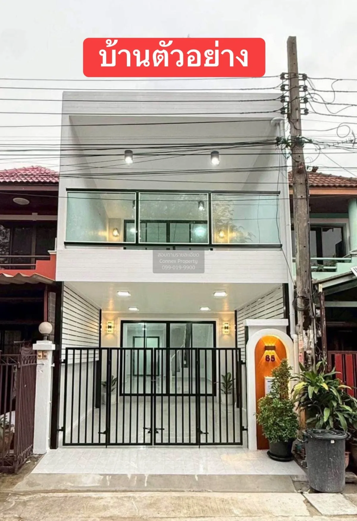 ขายทาวน์เฮ้าส์/ทาวน์โฮม  บ้านสมชายพัฒนา รีโนเวทใหม่ บางกรวย บางกร 1