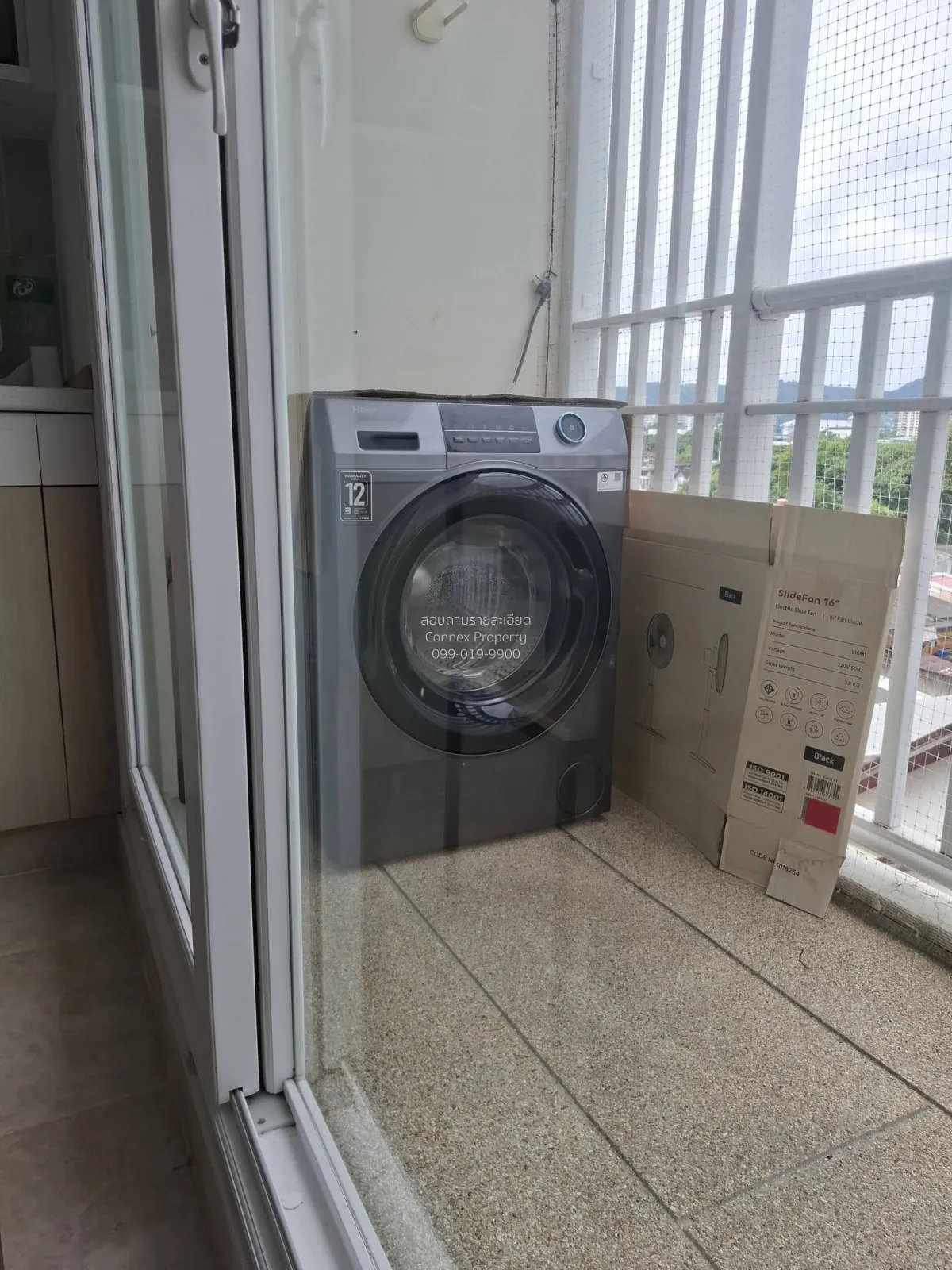 For Rent Condo , Supalai Park @ Downtown Phuket , Talat Yai , Mue