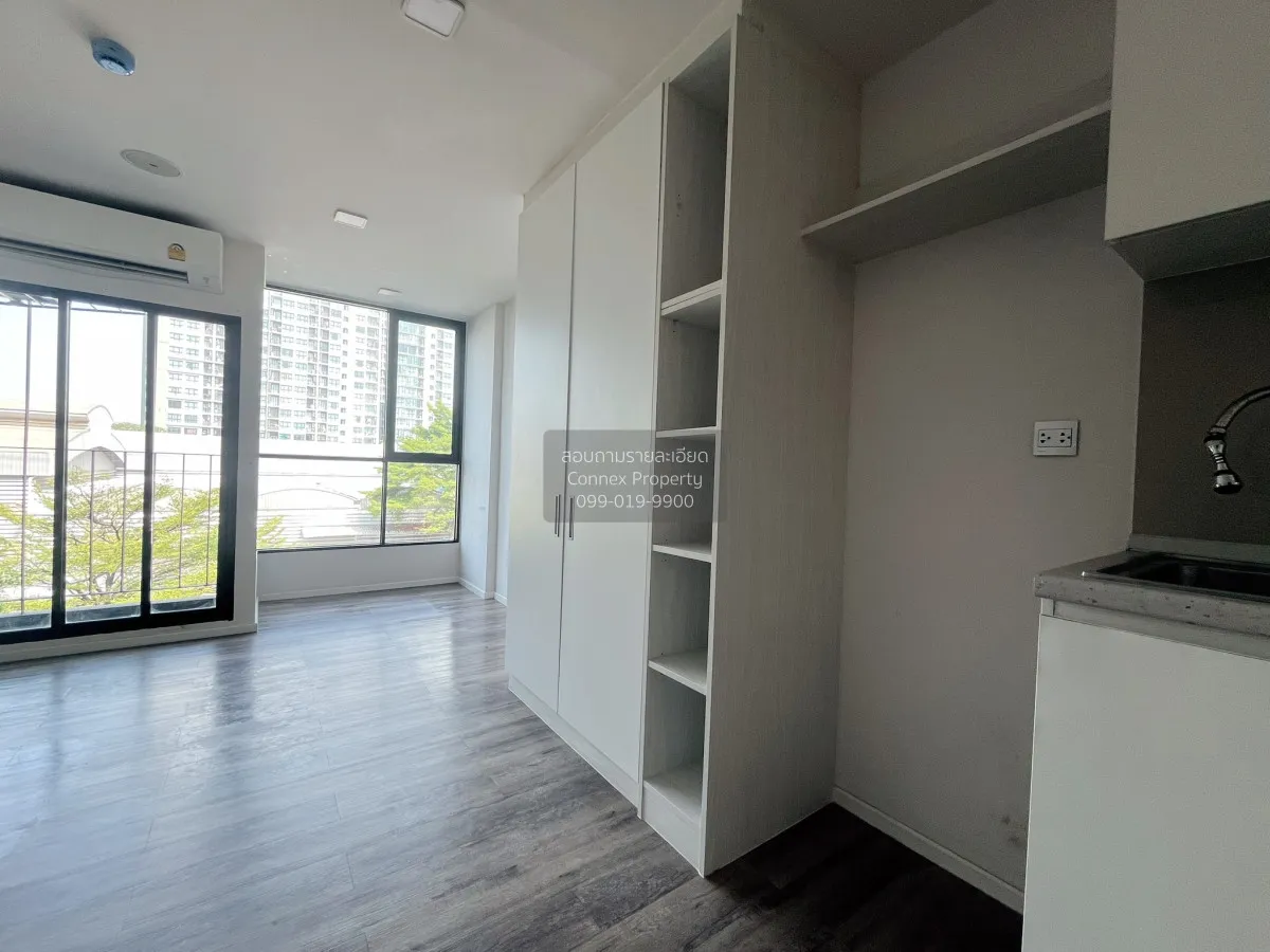 ขายคอนโด  แอทโมซ แจ้งวัฒนะ คลองเกลือ ปากเกร็ด นนทบุรี CX-183613