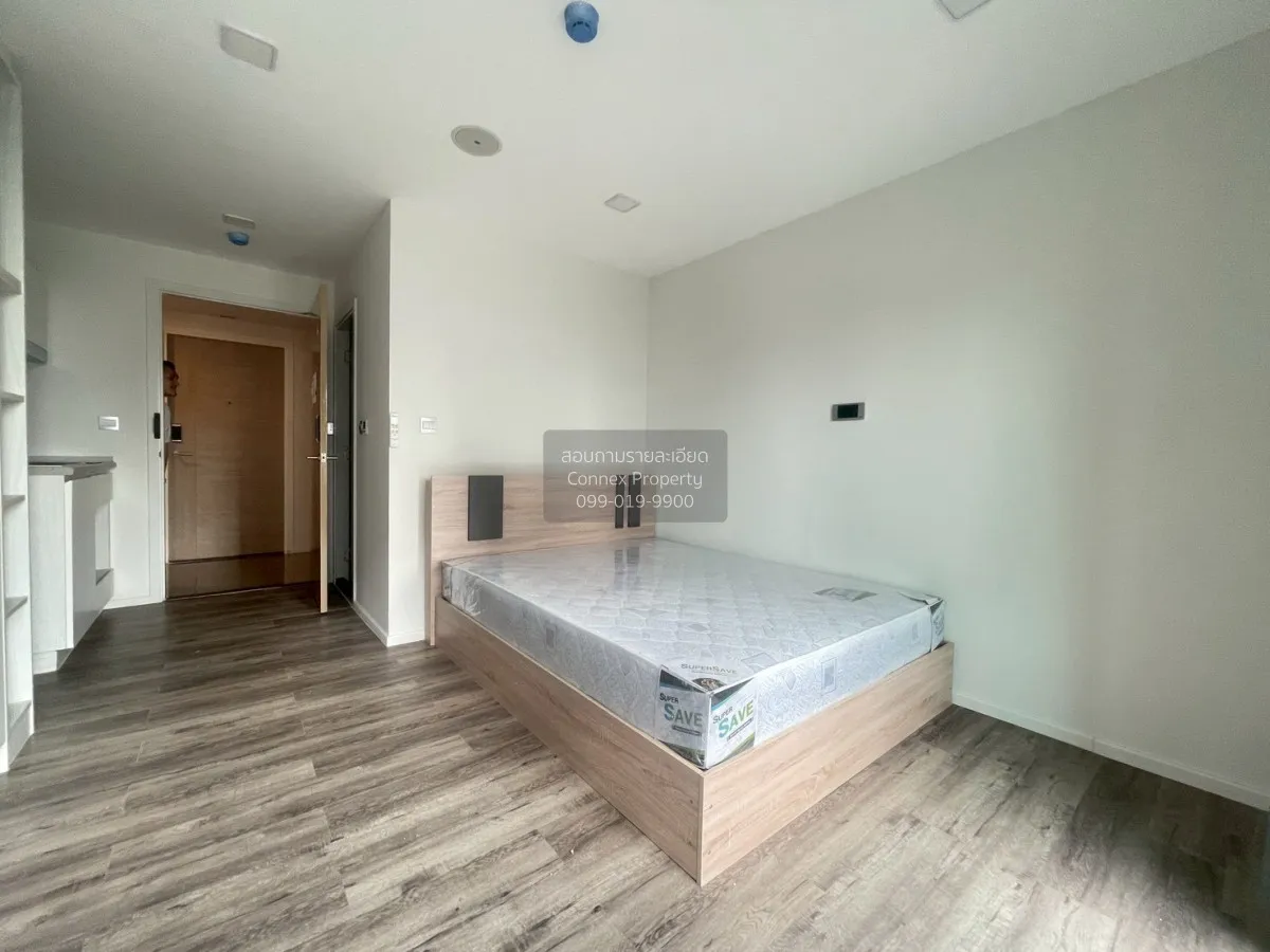 ขายคอนโด  แอทโมซ แจ้งวัฒนะ คลองเกลือ ปากเกร็ด นนทบุรี CX-183613